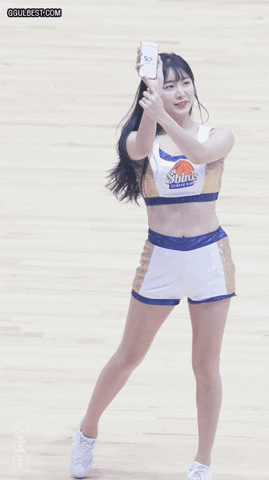 highansol93 giphyupload GIF