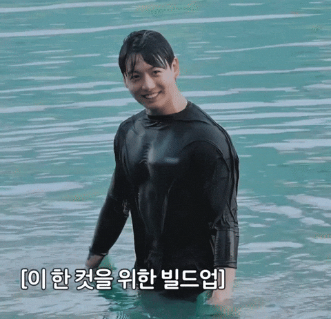 Jk Bts Swimming GIF