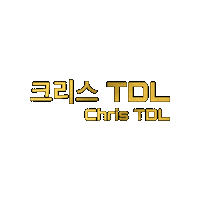 Gold Stickers Sticker by Chris TDL