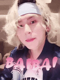 拜拜 See You GIF