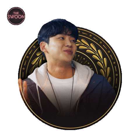Proud Korean Drama Sticker by Netflix K-Content