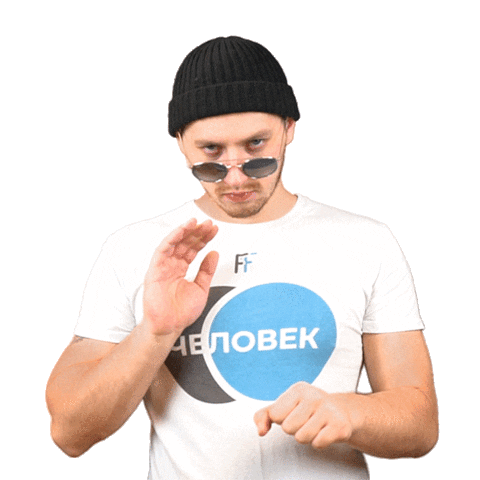 fight bigniko Sticker by FishFresh Media