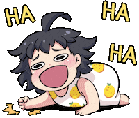 Laugh Lol Sticker by Jin