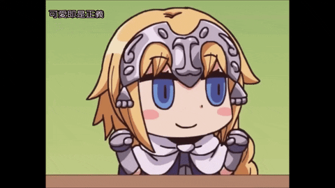 000123465 giphyupload GIF