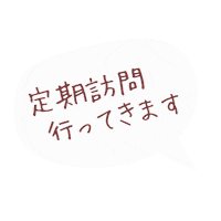 jhwnfukushinail nail ネイル jhwn 福祉ネイル Sticker
