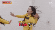 트라이비 GIF by TRI.BE