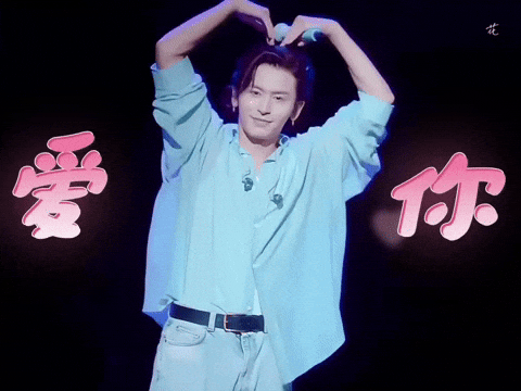 Love You Heart GIF