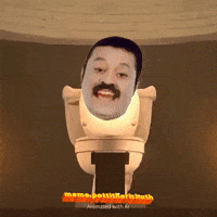 Sura GIF