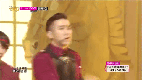 k-pop GIF