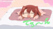 Anime Chibi GIF