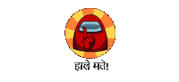 Discord Zoom Sticker