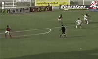 Arqam  GIF