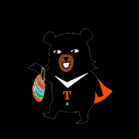 Travel Trip GIF by ohbear