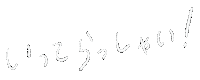 白 手書き Sticker