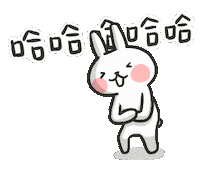 Happy Zmei Sticker