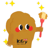 Happy Independence Day Sticker by K Fry My
