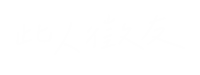 Friend Class Sticker