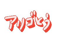 Bm Sticker