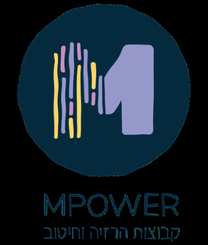 mpowerr giphygifmaker mpowerrr GIF