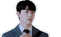 Sticker Look Sticker