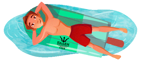 Spa Sticker by БАДЕН СПА