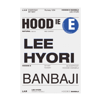 Antenna Hyori Sticker by antenna_official