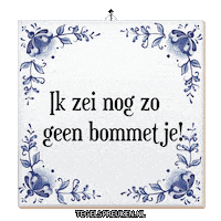 Spreuk Oops Sticker by Tegelspreuken.nl