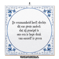Humor Dunk Sticker by Tegelspreuken.nl