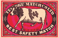 gifmyass dance dancing vintage cow GIF