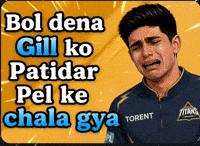 Gt GIF