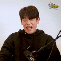 Eric Nam Scream GIF by DIVE Studios