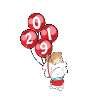 New Year Love Sticker by Ai and Aiko
