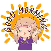 Back To School Morning Sticker by CUHK
