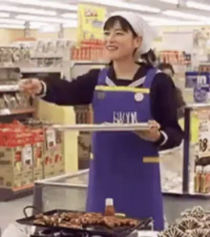 fun work GIF