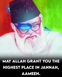 Gifsbyakhi GIF
