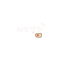 인스타Gif Sticker
