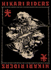 Riotkidz GIF by Hikari Riders