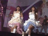 Dance GIF