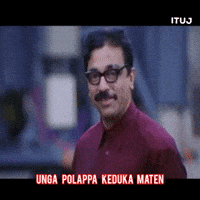 Tamil Forgive GIF