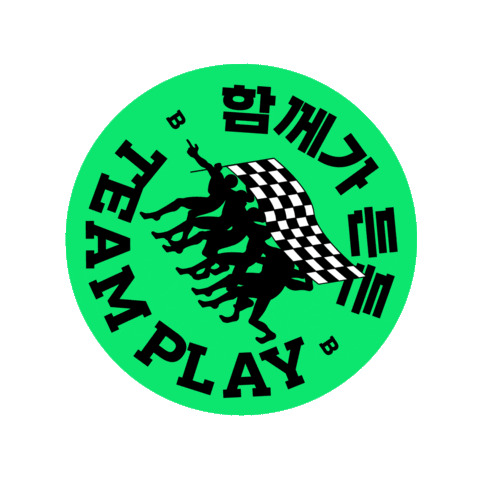 Rally Sticker by hknudesign
