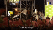 taiwan election results GIF