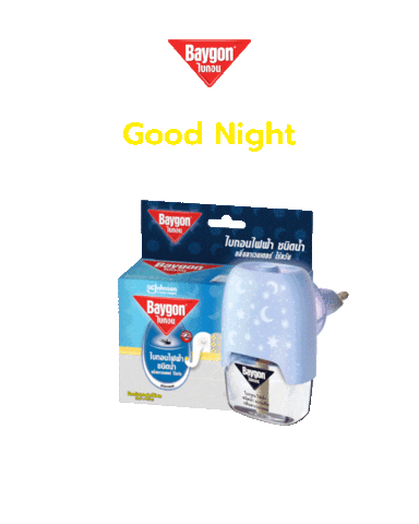 baygonthailand giphyupload stars night tired Sticker