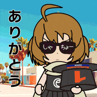 Thanks Gratitude GIF by Entowa's