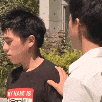 200 GIF