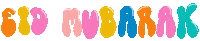 Ramadan Islam Sticker