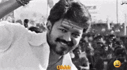 One Last Time Thalapathyvijay GIF