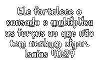 Fe Deus Sticker