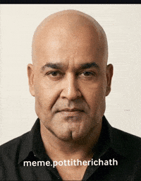 Mall Steel GIF
