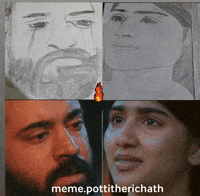 Mal GIF