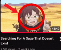 Shaula GIF